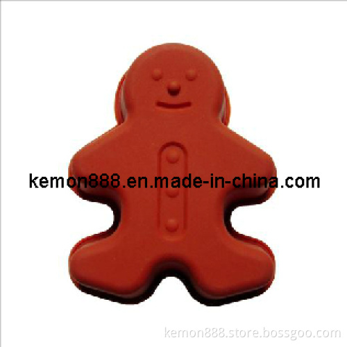 Silicon Mini Boy Cake Pan